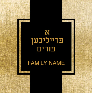 01Label