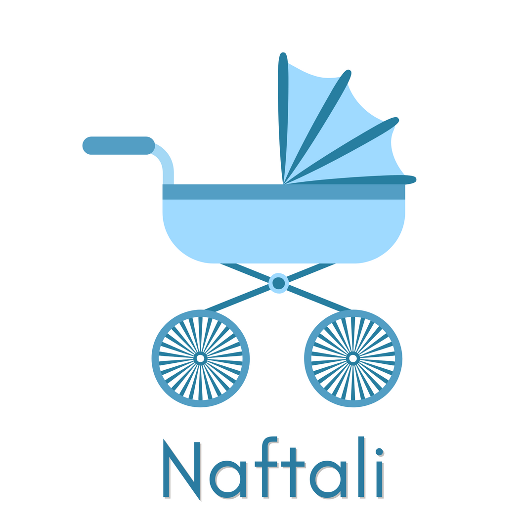Blue Stroller