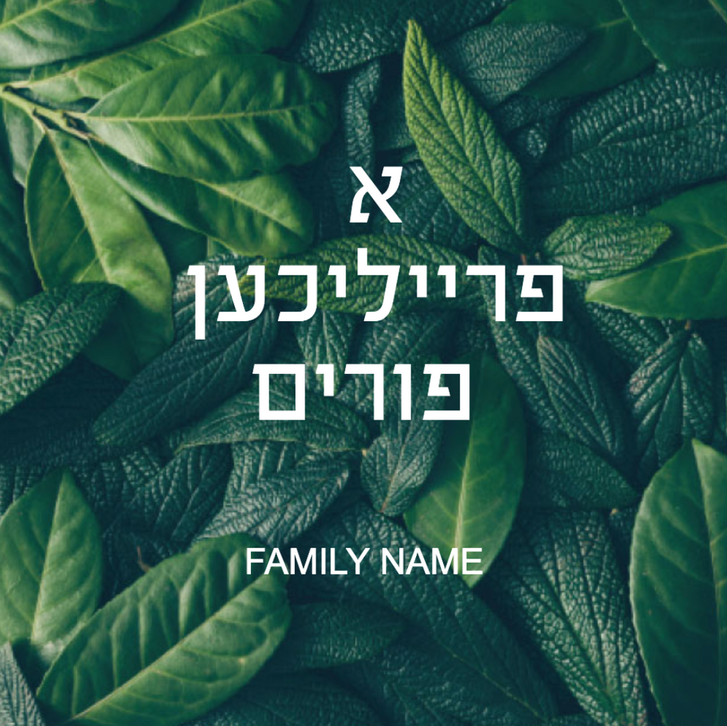 47Label
