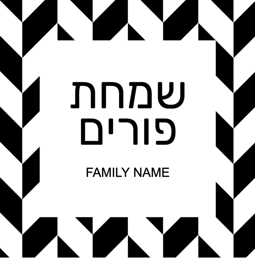 49Label