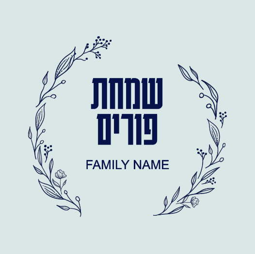 31Label