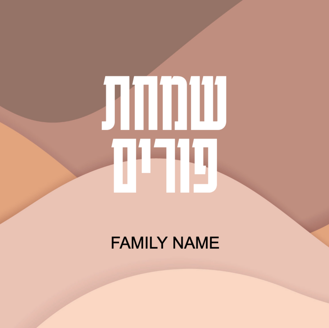 82Label