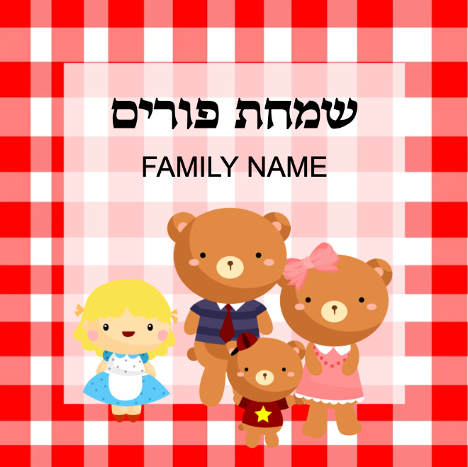 Label - Goldilocks