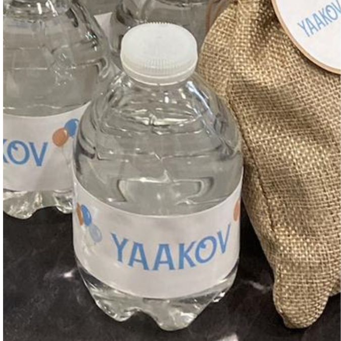 Water Bottle Label